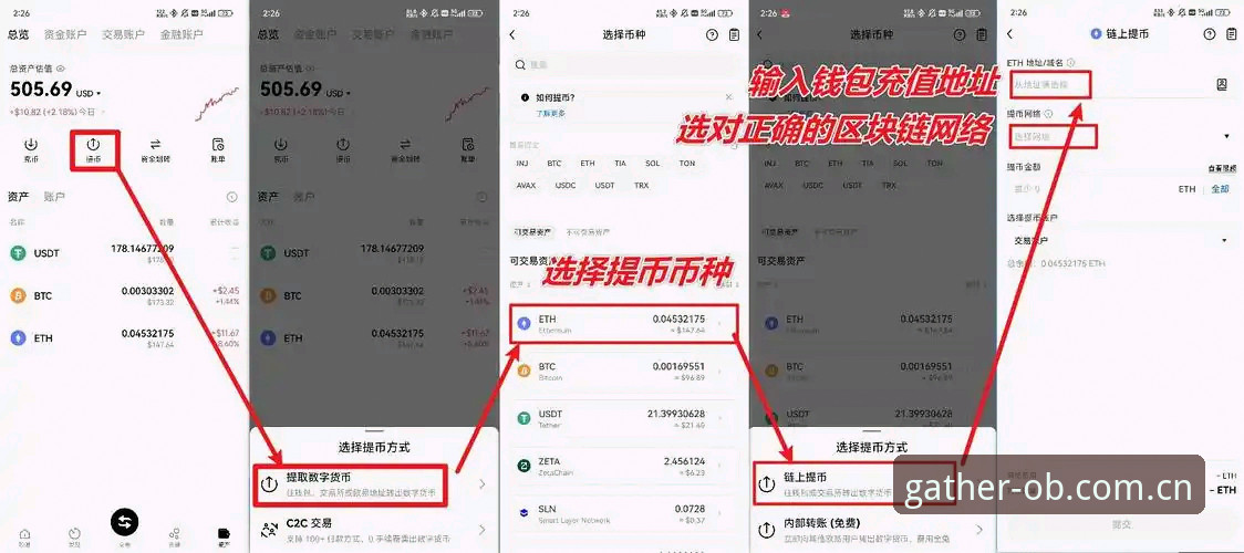 老玩家手把手教你拿下欧宝体育平台更新日志：从版本对比到下载全流程